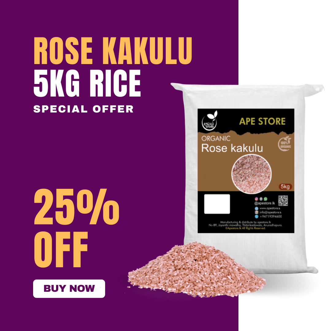 Rose kakulu Rice