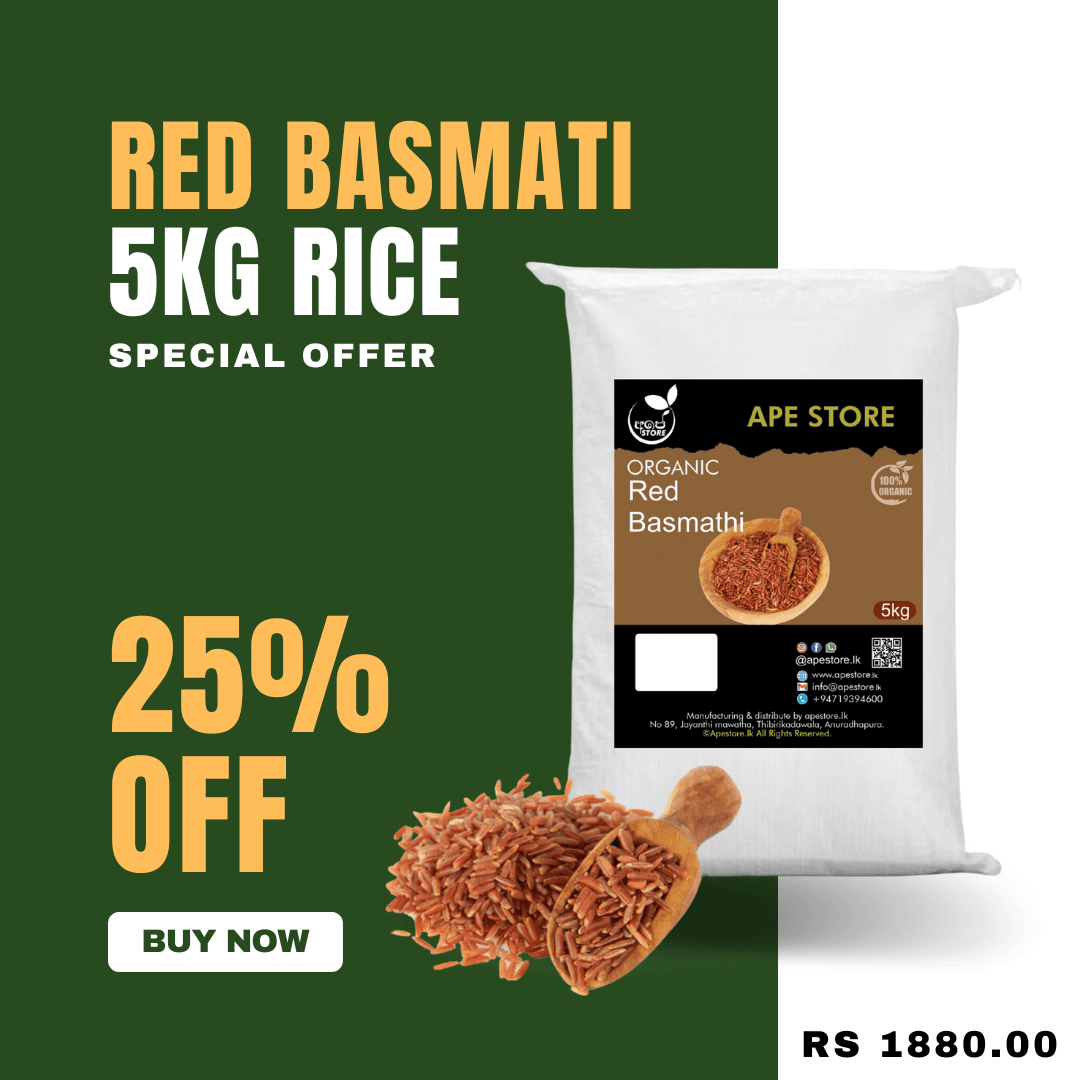 Red Basmati Rice